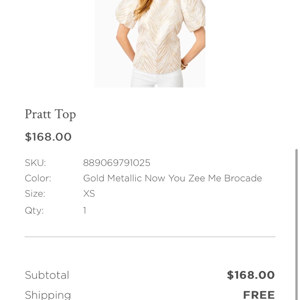 High Rise Shorts and top